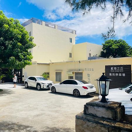 Bed and Breakfast 白砂灣藍海之丘blue Ocean Hill Heng-ch'un Exterior foto
